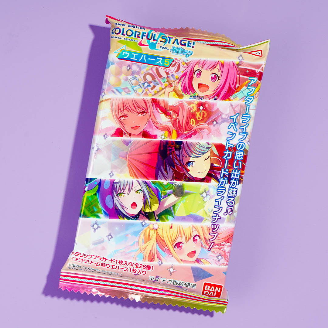 Project SEKAI Vol. 5 Wafer With Card