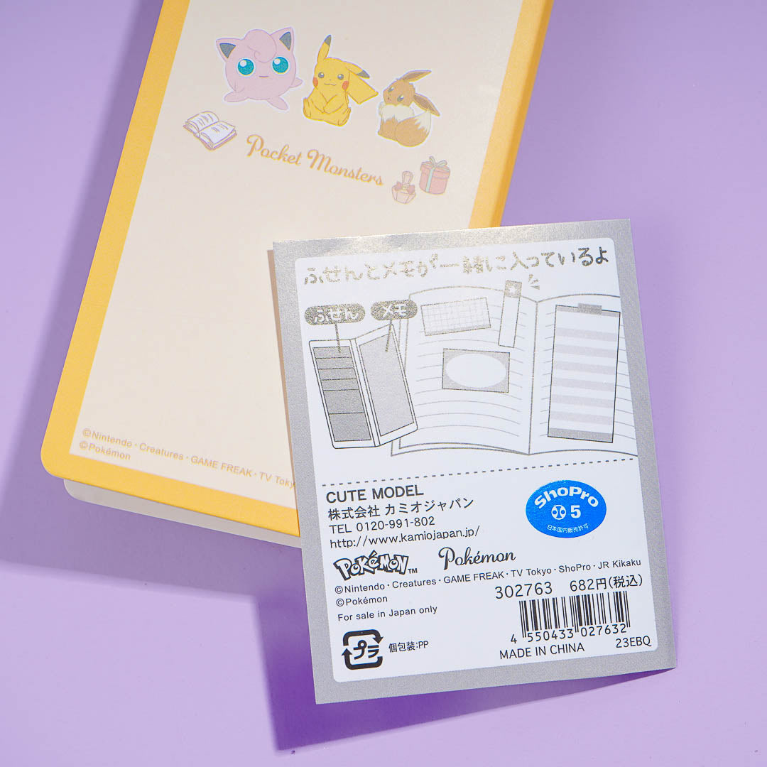 Pokemon Gathering Friends Memo Pad & Sticky Notes Set