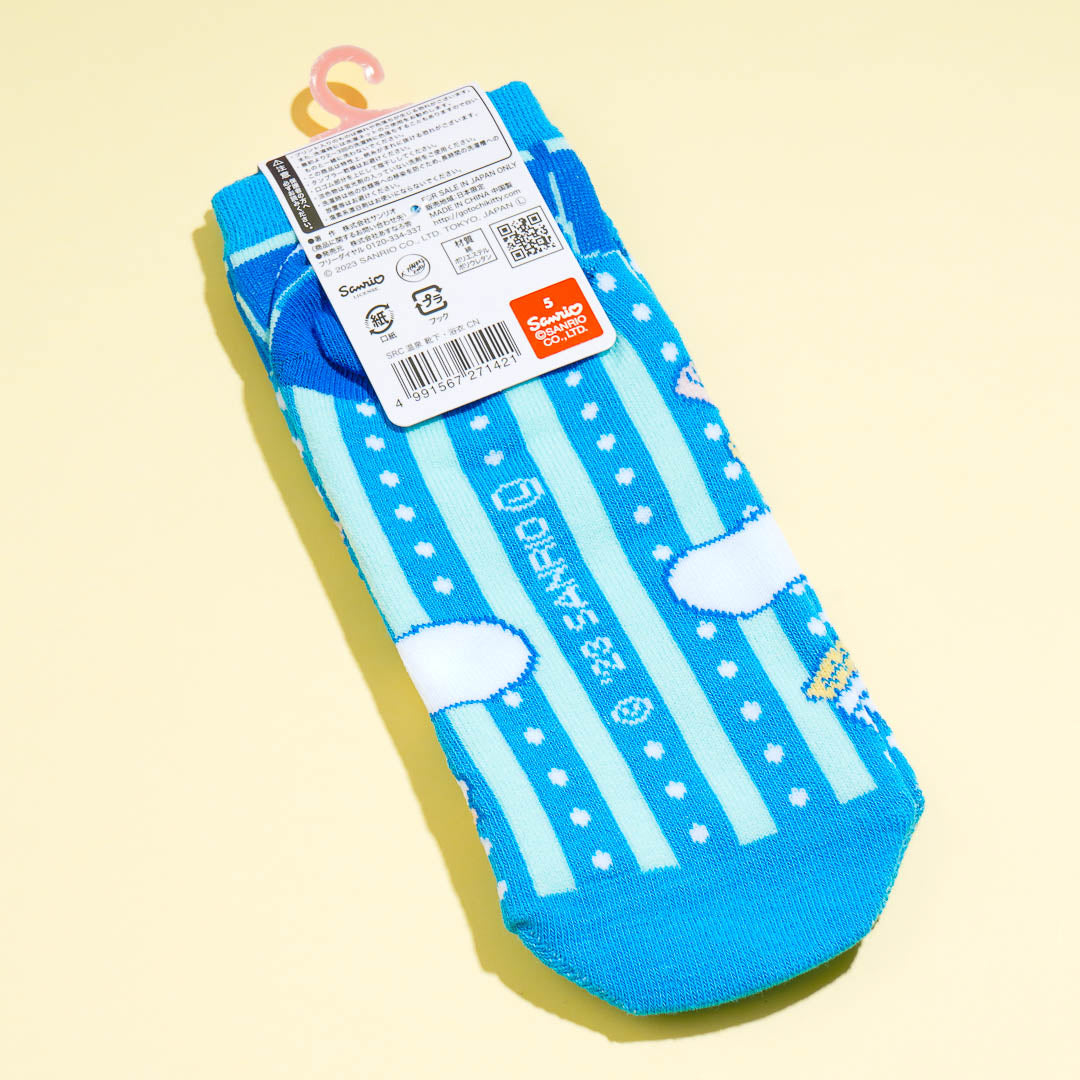 Cinnamoroll Showa Hot Spring Socks