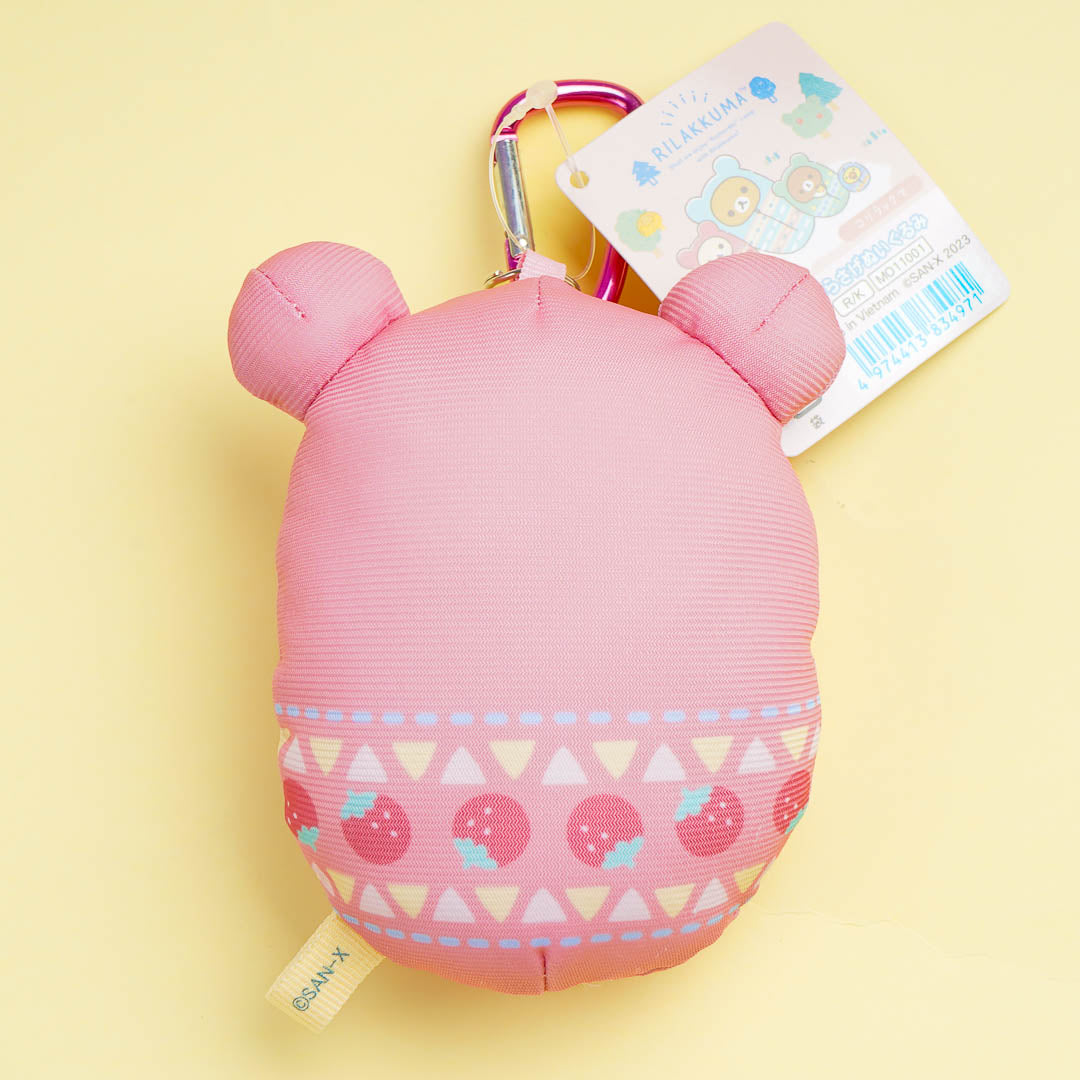 Korilakkuma Komorebi Camp Plushie