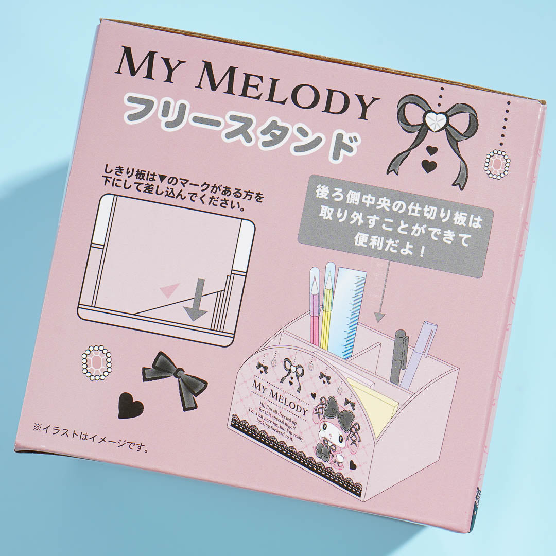 My Melody Midnight MeloKuro Multi-Purpose Stand
