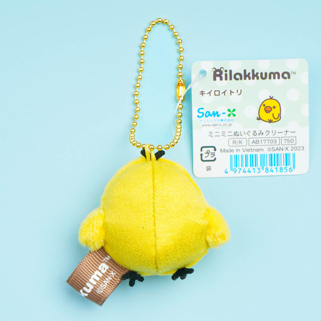 Rilakkuma Phone Cleaner Plushie Charm - Kiiroitori / Mini