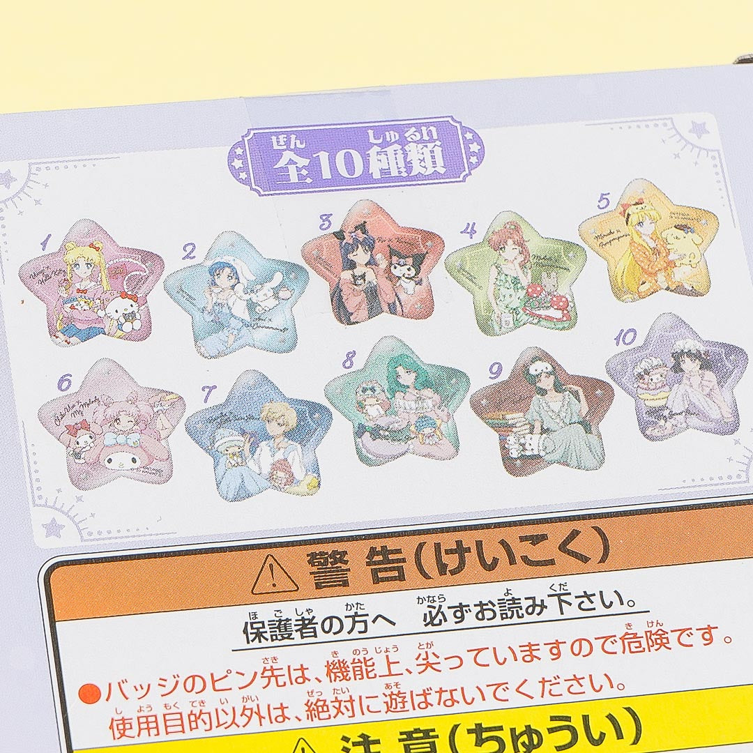 Sailor Moon x Sanrio Characters Sparkling Star Can Badge