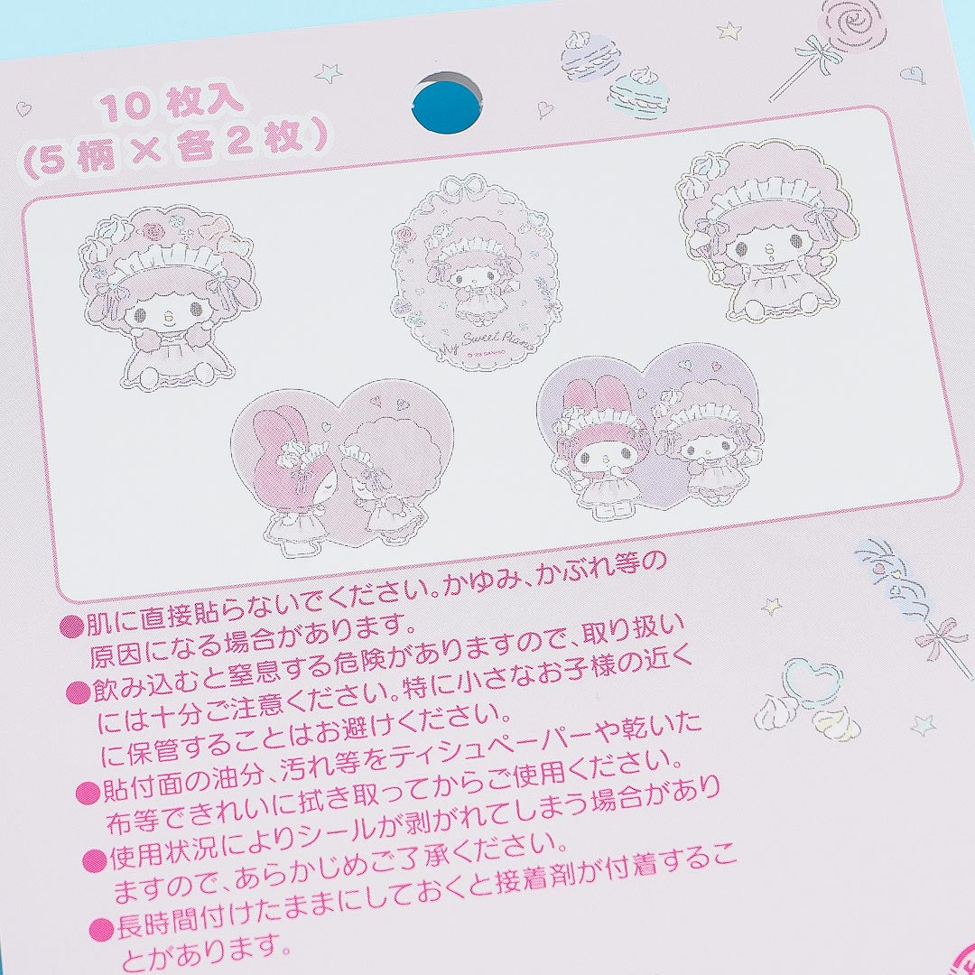 My Sweet Piano & My Melody Meringue Party Sticker Set