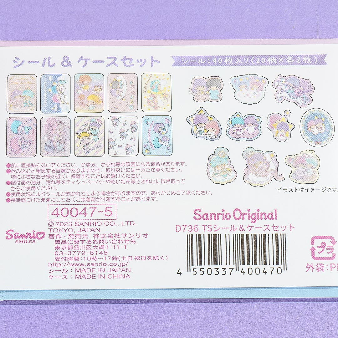 Little Twin Stars Playful Sticker Set With Case