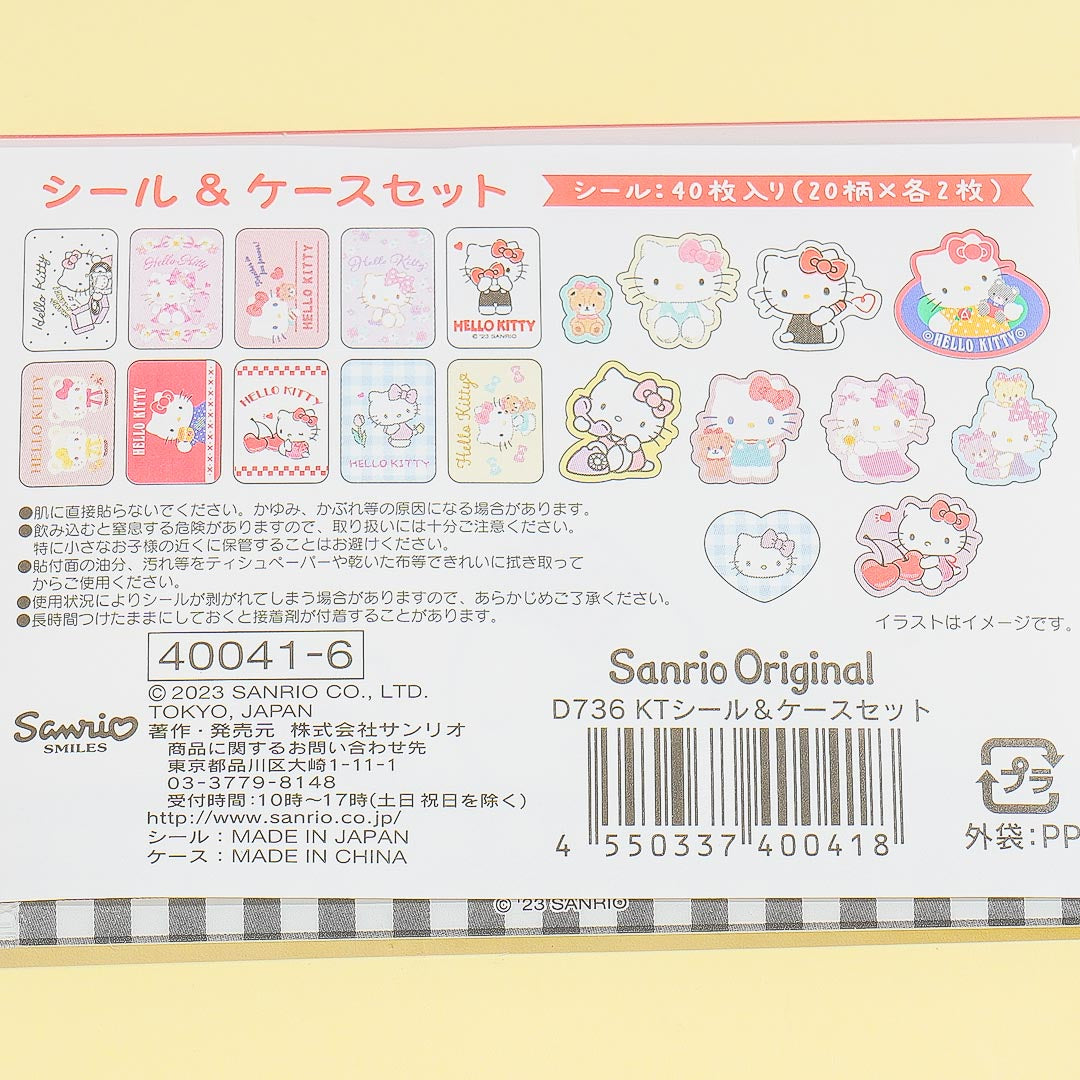 Hello Kitty Playful Sticker Set With Case