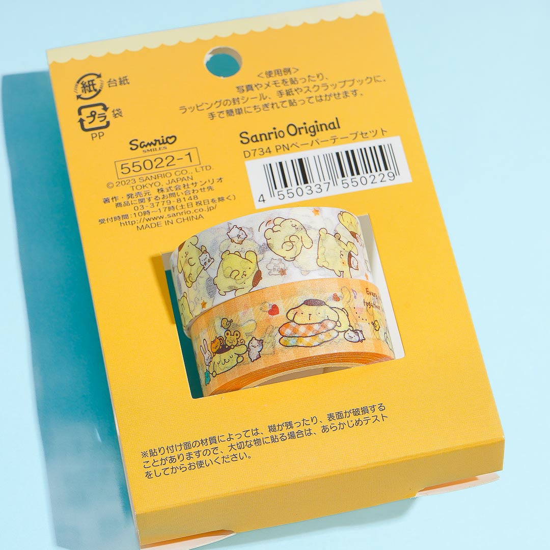 Pompompurin Clover Paper Tape Set