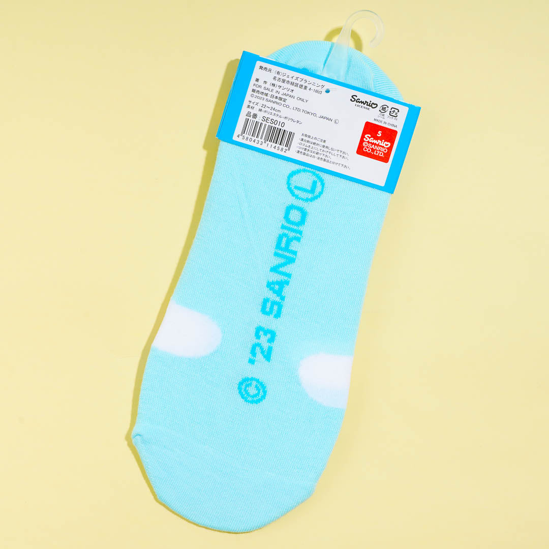 Cinnamoroll See-Through Socks