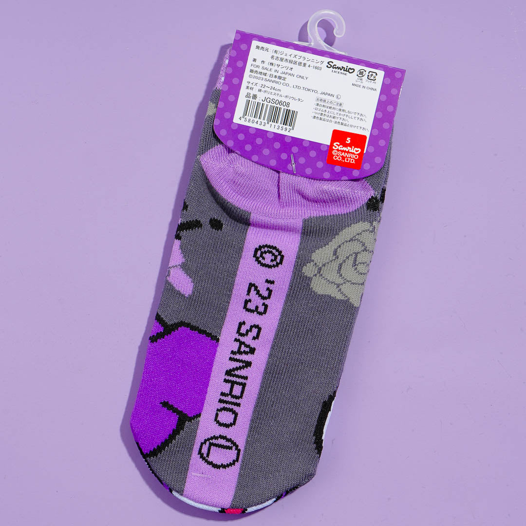 Kuromi Sassy Socks