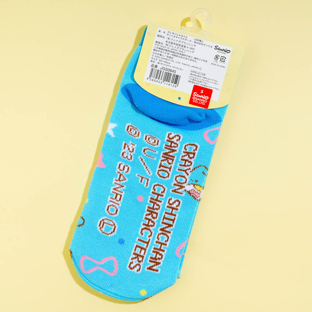 Tuxedosam x Crayon Shinchan Socks