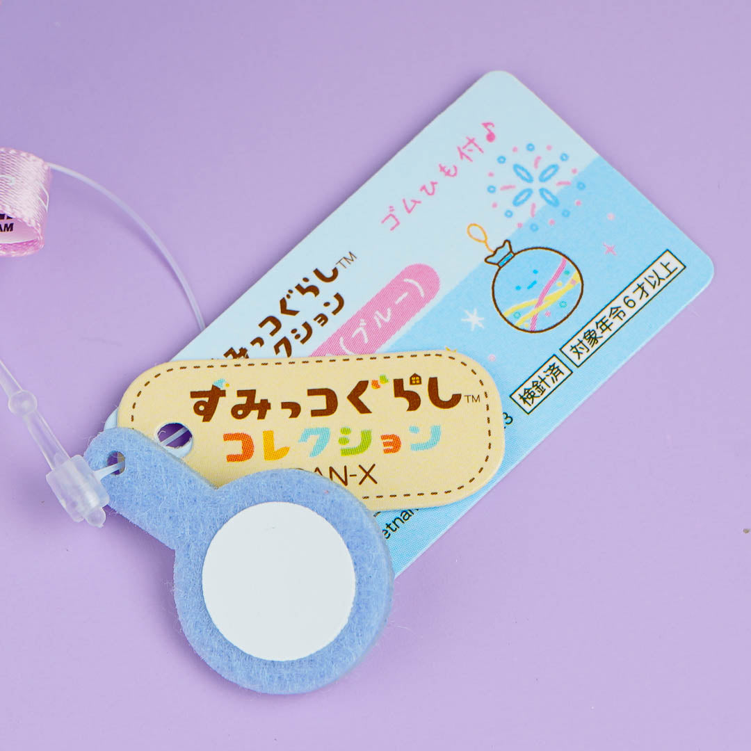 Sumikko Gurashi Tenori Plushie - Water Balloon / Mini