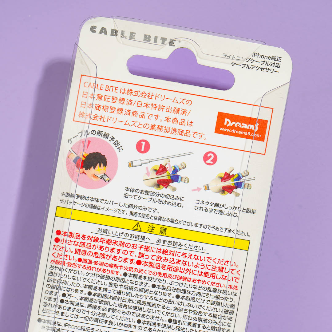 One Piece iPhone Cable Bite Protector - Luffy