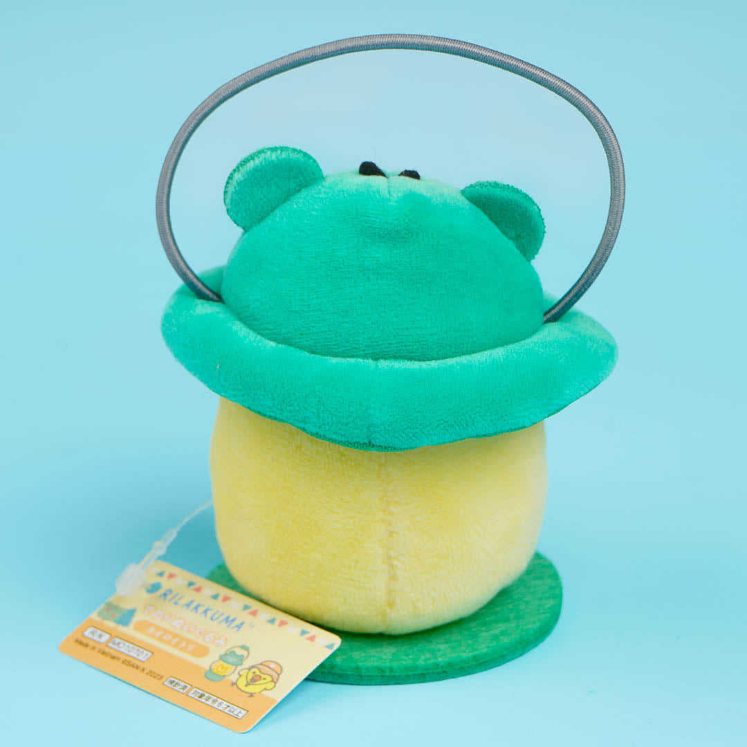 Rilakkuma Komorebi Camp Mini Plushie - Kiiroitori