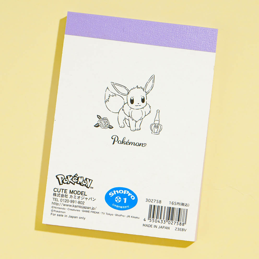 Pokemon Eevee Evolution Notepad