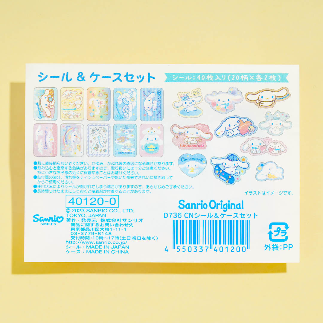 Cinnamoroll Tea Time Sticker Set With Case
