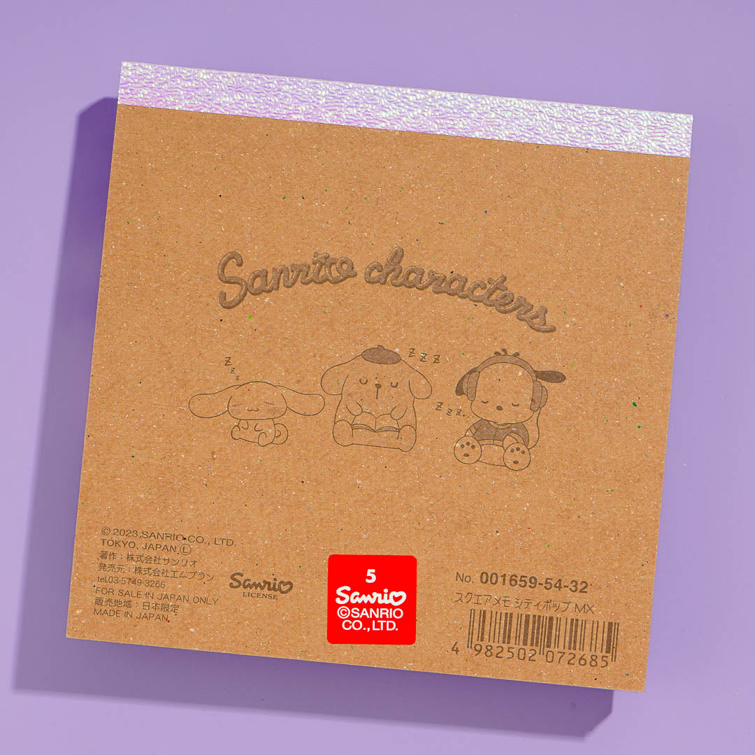 Sanrio Characters City Pop Memo Pad
