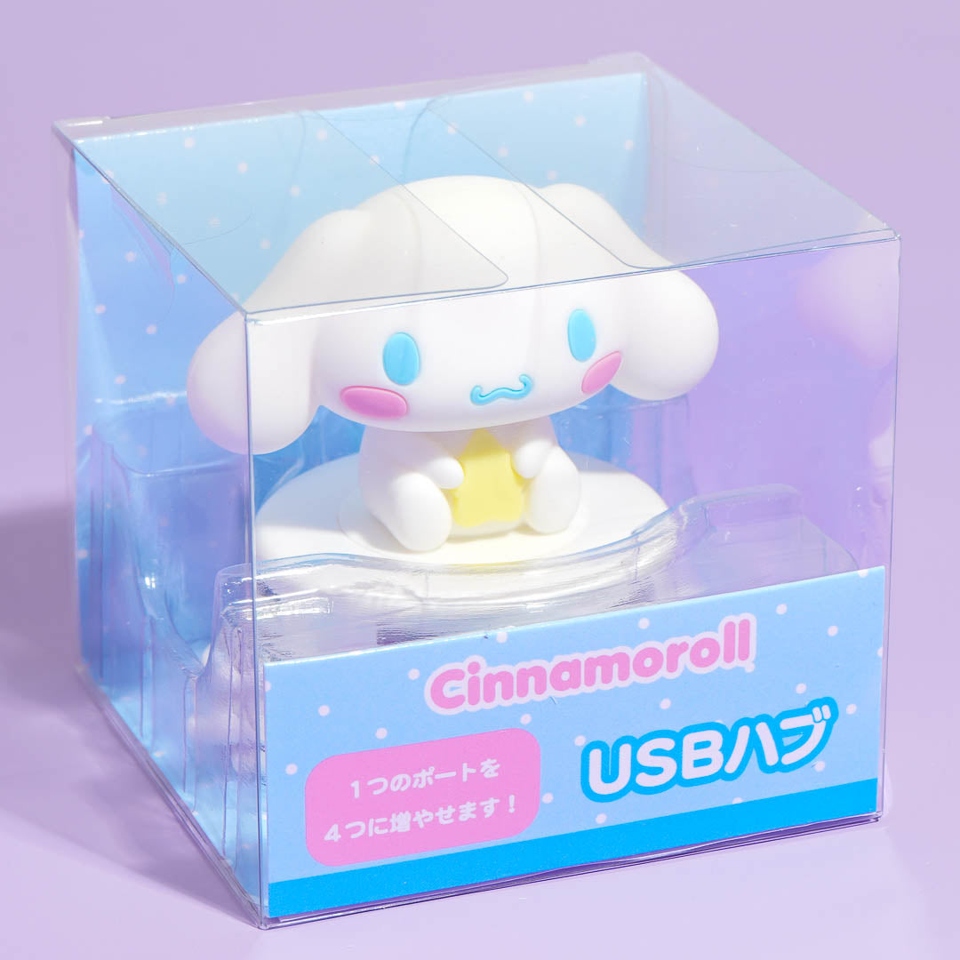 Cinnamoroll Sitting USB Hub