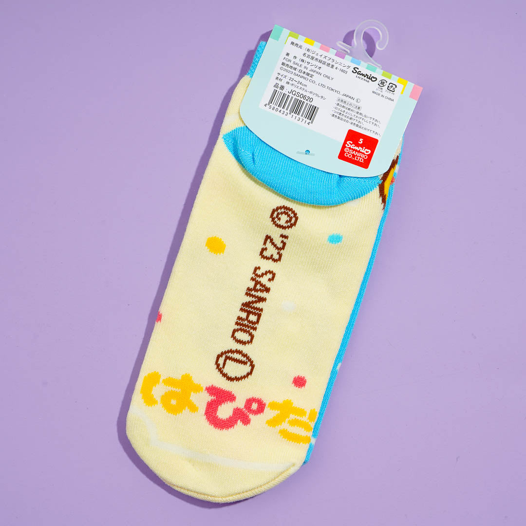 Bad Badtz-Maru & Tuxedosam Dotted Socks