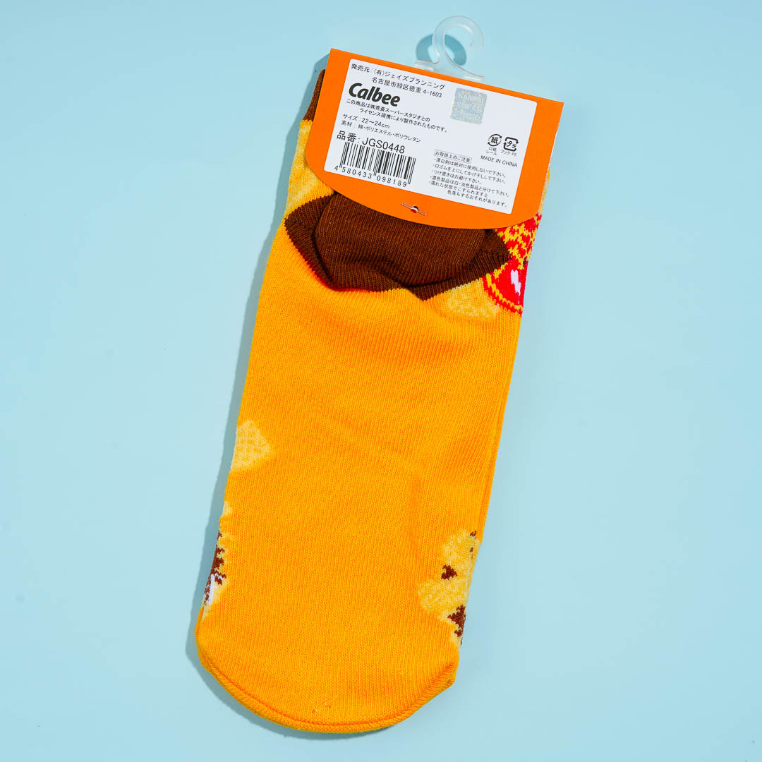 Calbee Sapporo Potato Socks