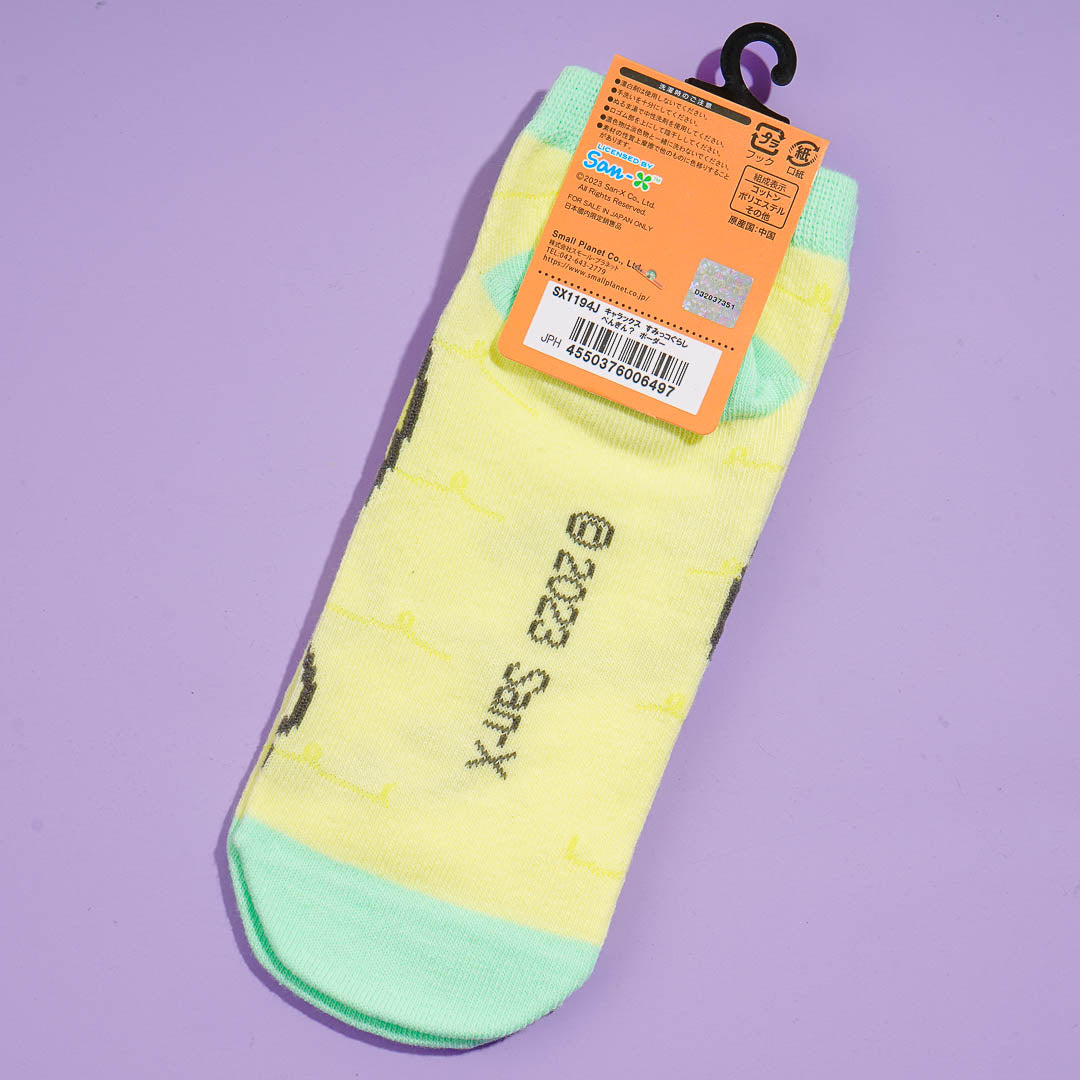 Sumikko Gurashi Sneaker Socks - Penguin? & Tapioca