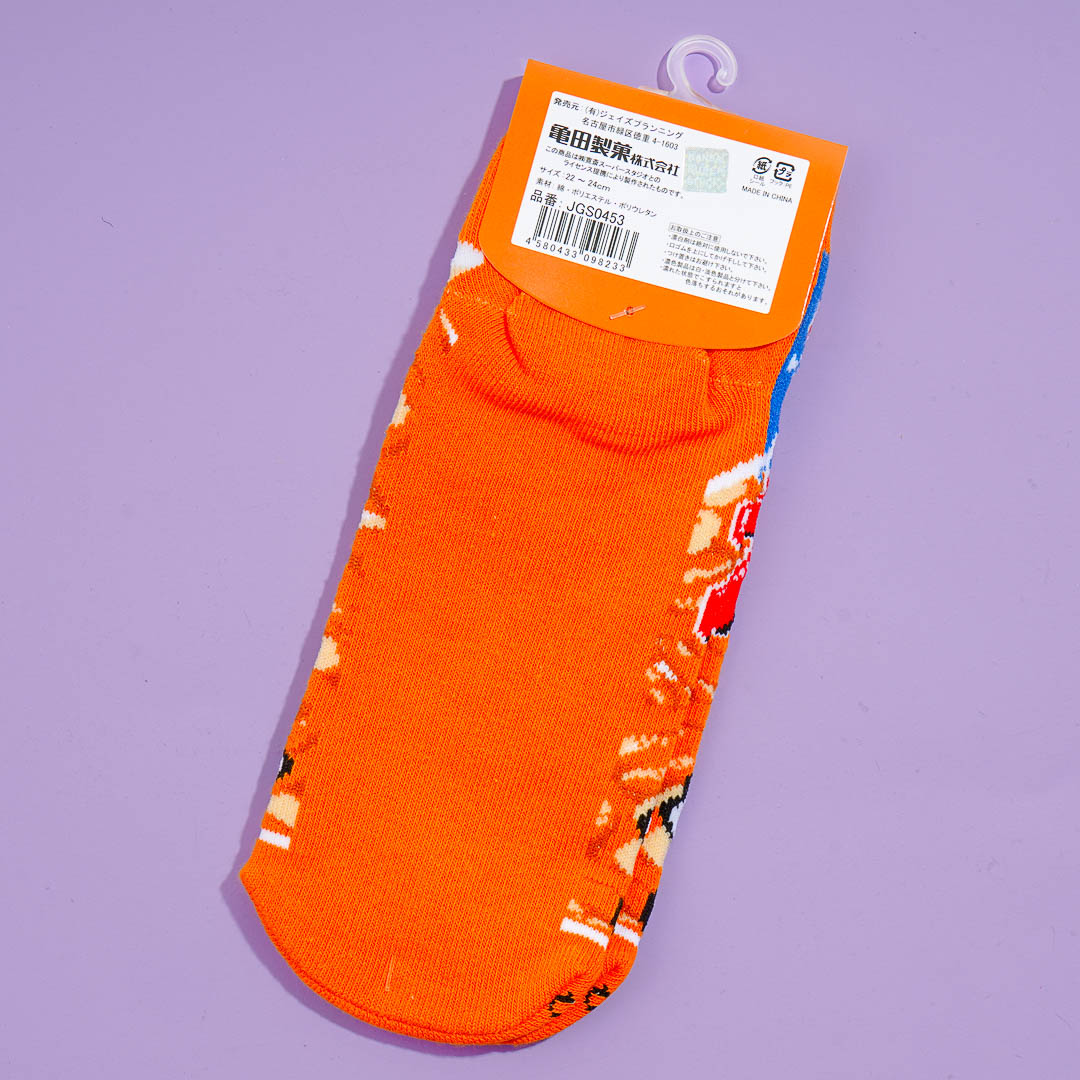 Kaki No Tane Senbei Socks