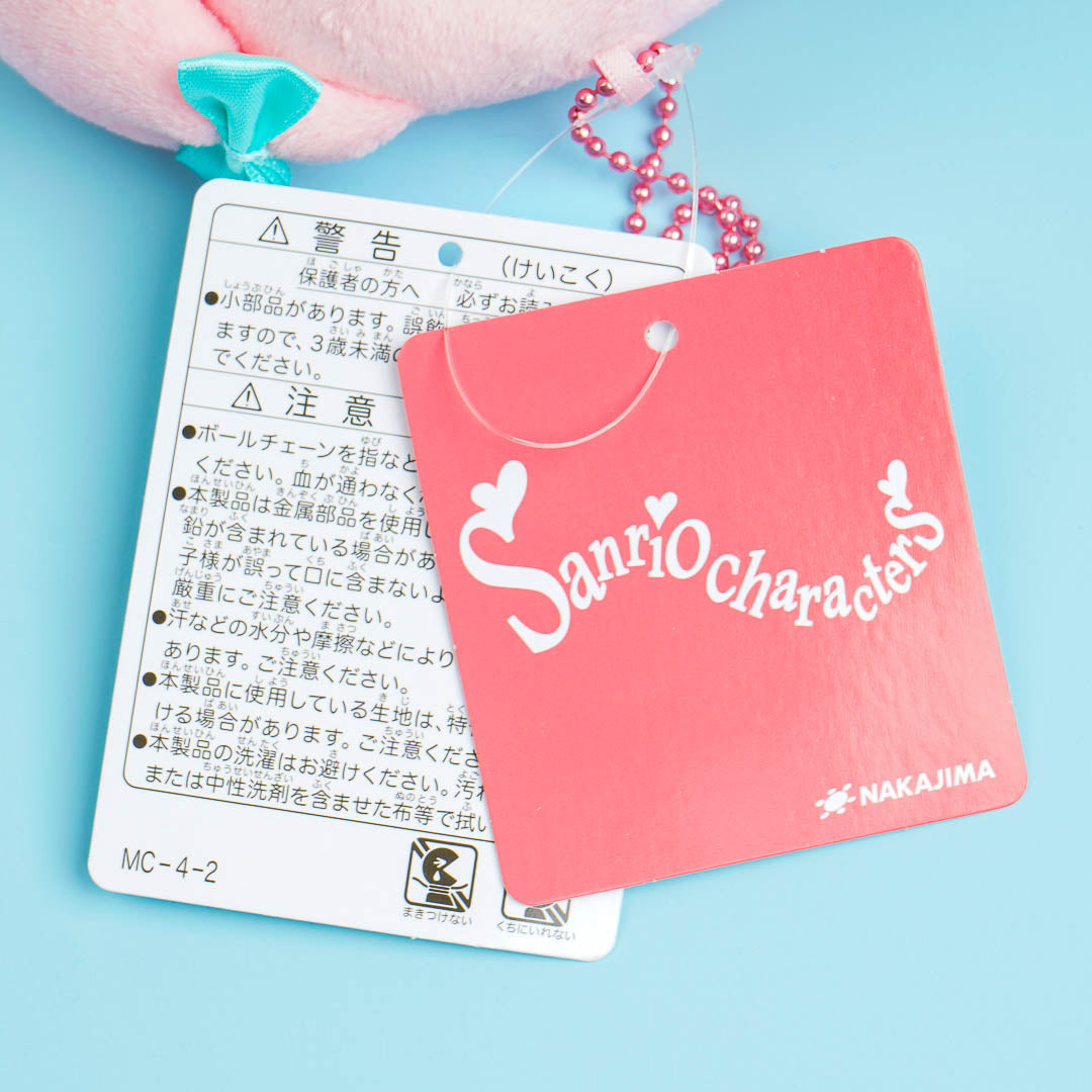 My Melody K Color Plush Charm