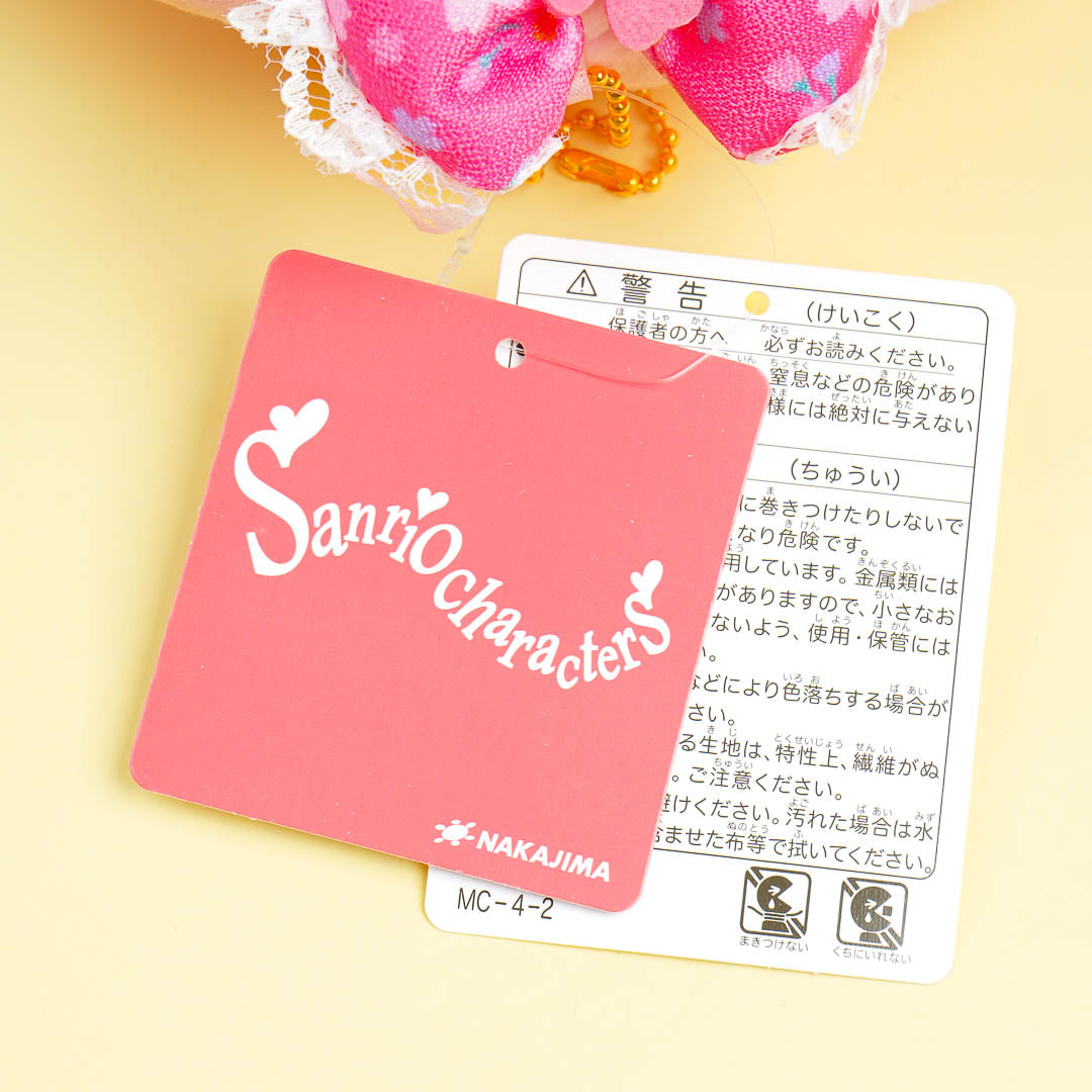 My Melody Sakura Kimono Plush Charm - Medium
