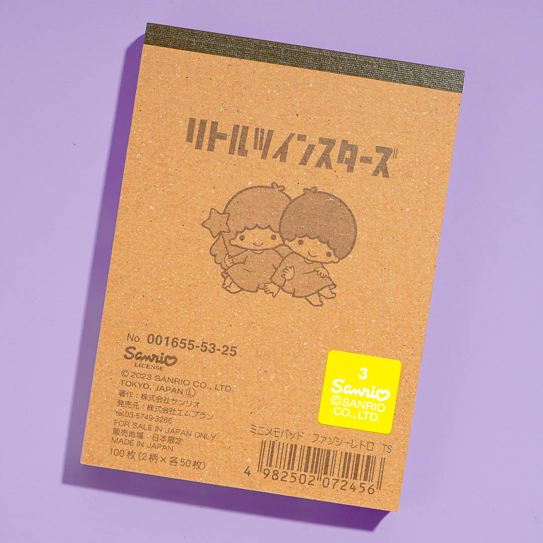 Little Twin Stars Fancy Retro Mini Memo Pad