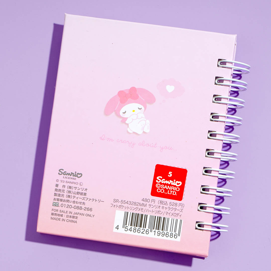 My Melody Ribbon Photo Pocket Ring Notepad
