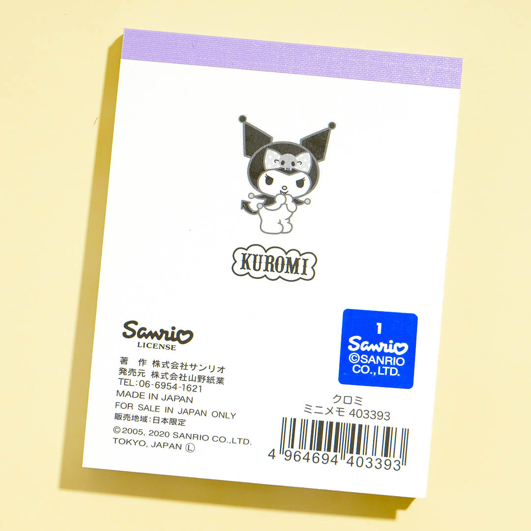 Kuromi Expression Overload Memo Pad