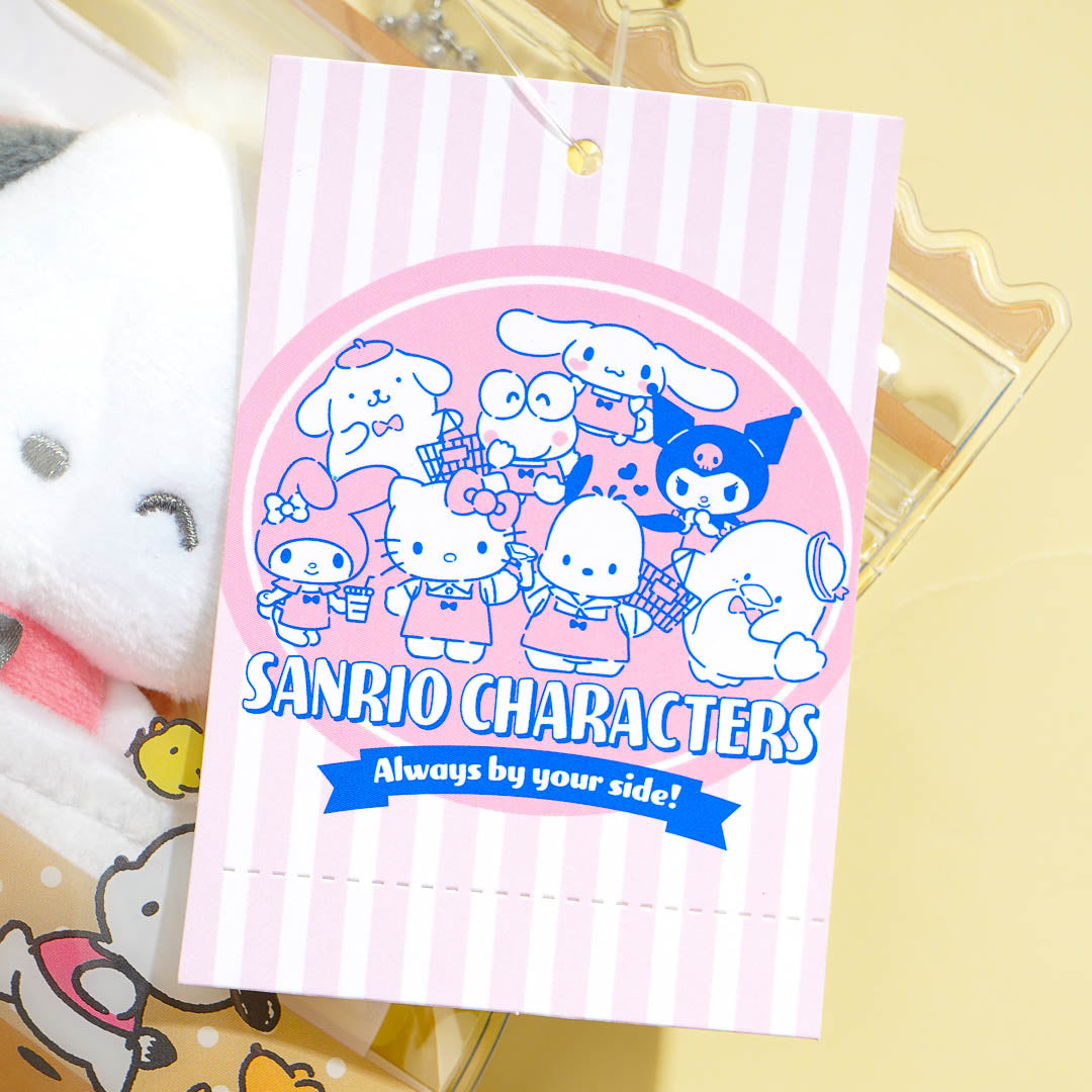 Pochacco Plushie Bag Charm