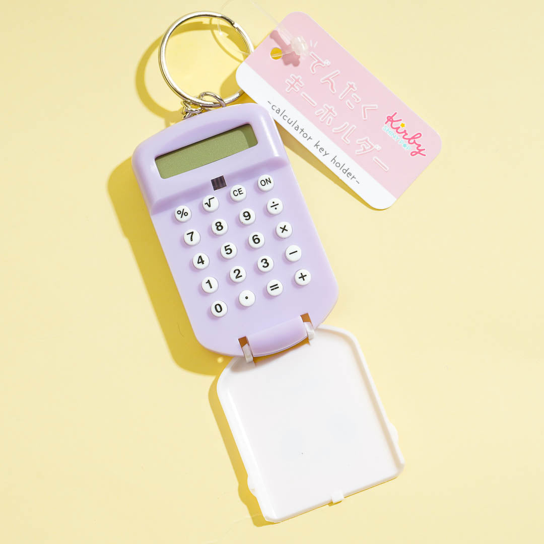 Kirby Calculator Keychain
