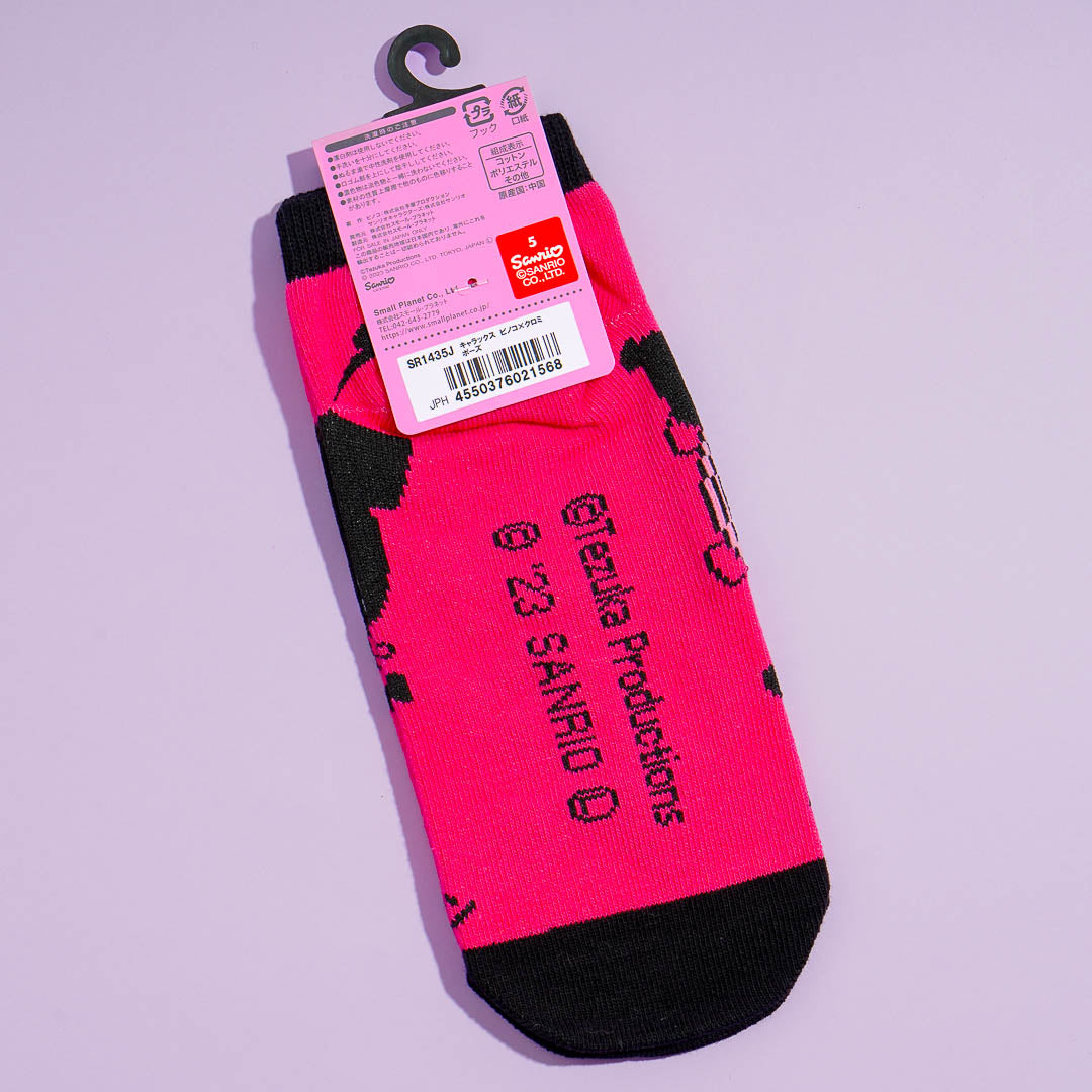 My Melody x Astro Boy Pinoko Socks