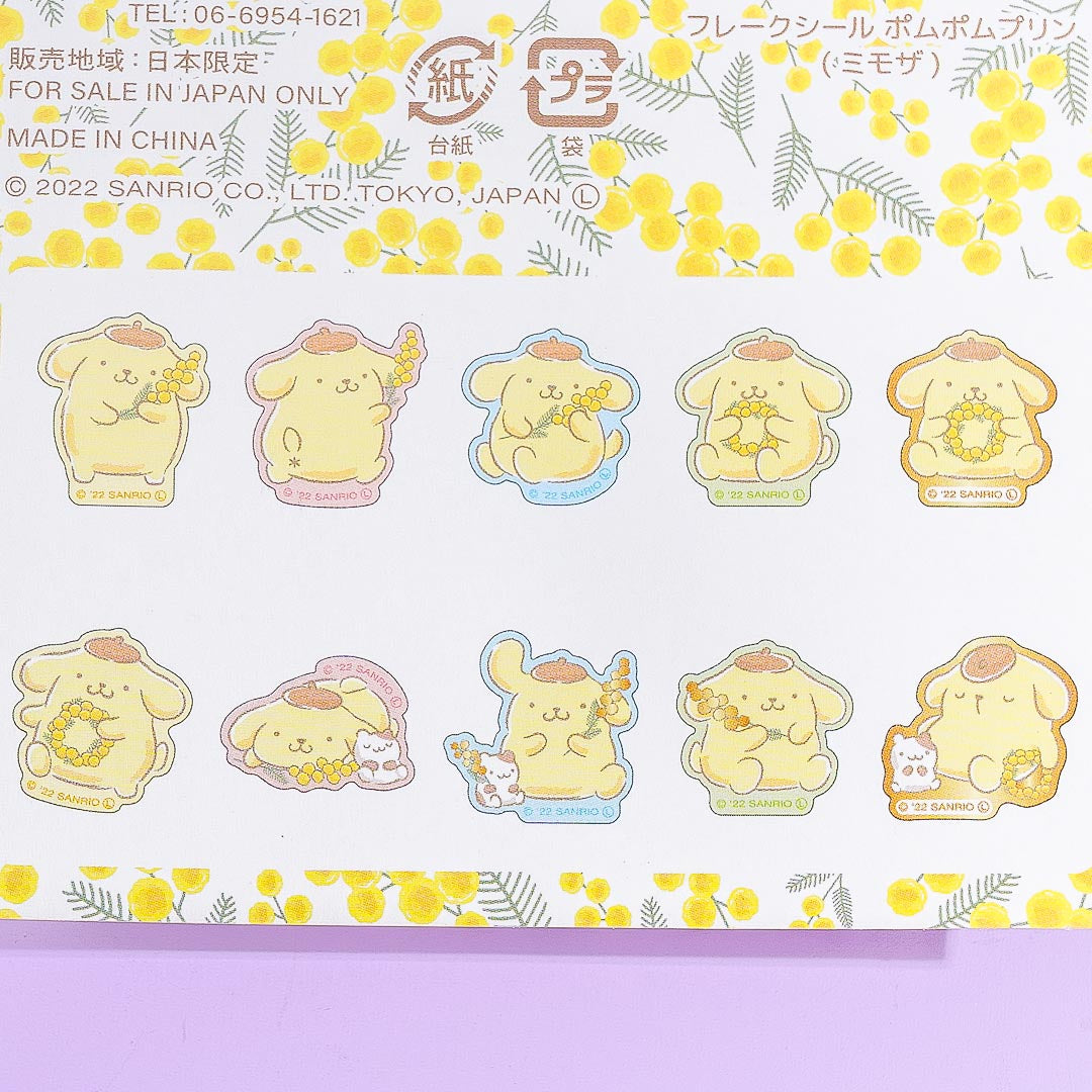 Pompompurin Mimosa Sticker Flakes