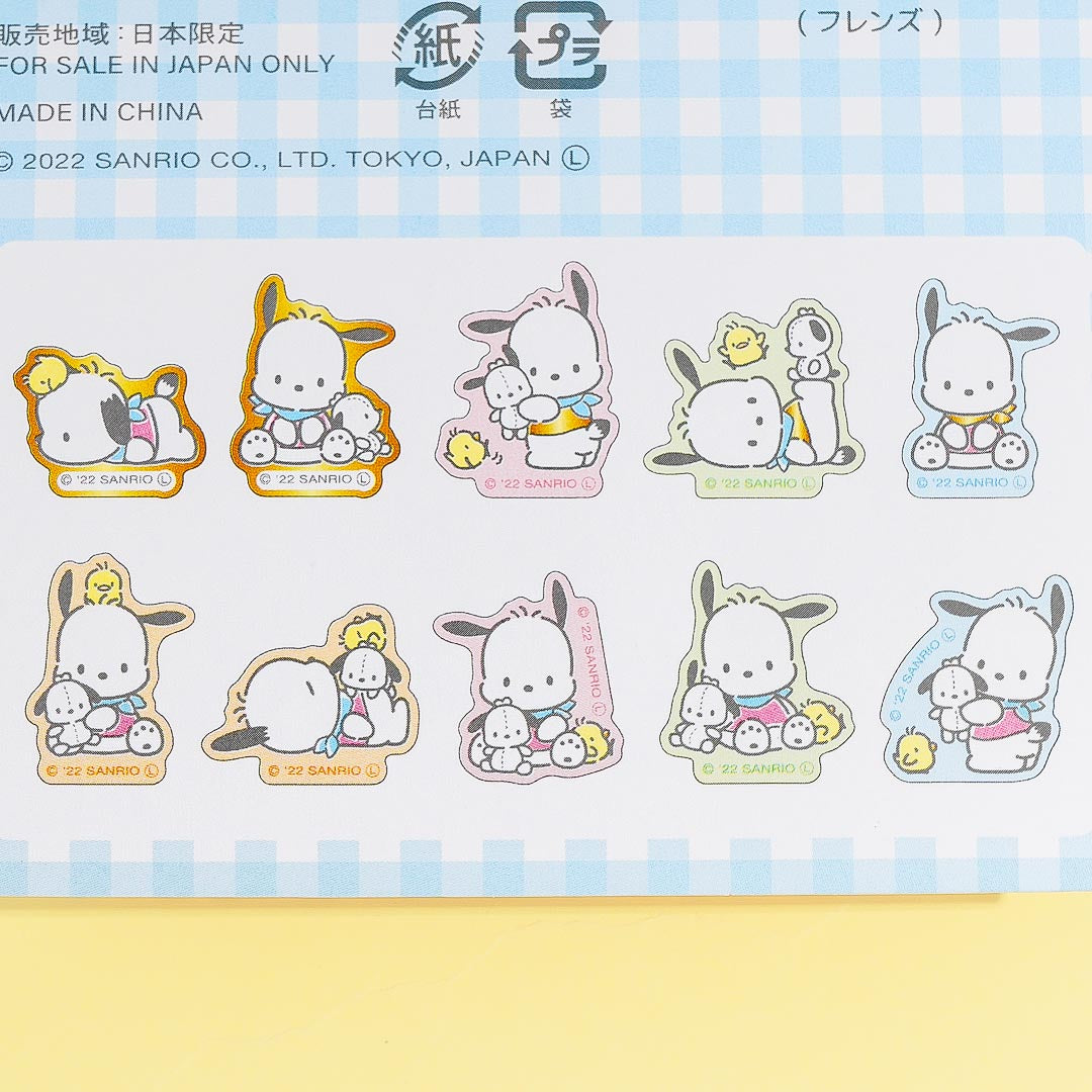 Pochacco Plushie Sticker Flakes