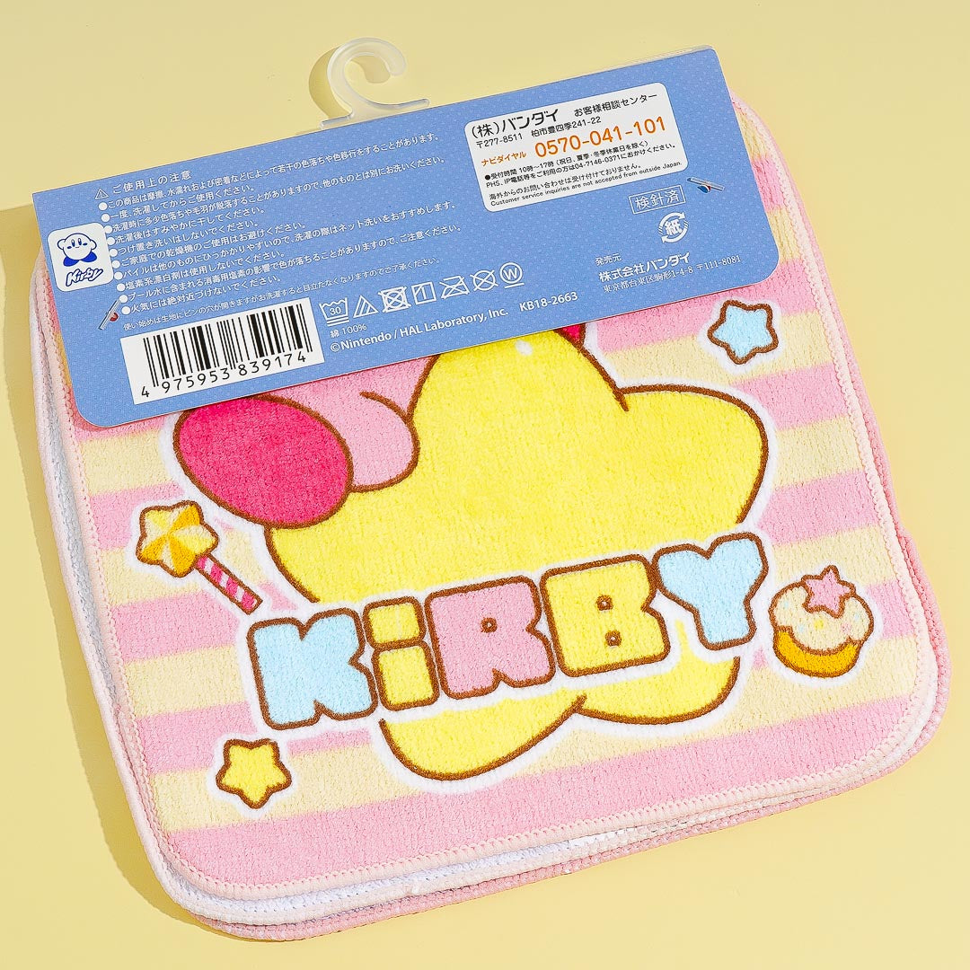Kirby of the Stars Mini Towel Set