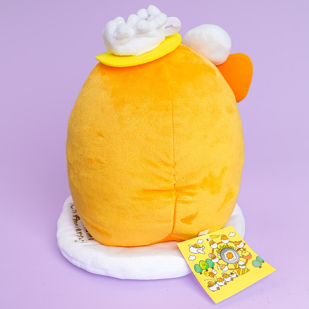 Gudetama Balloon Plushie - Medium