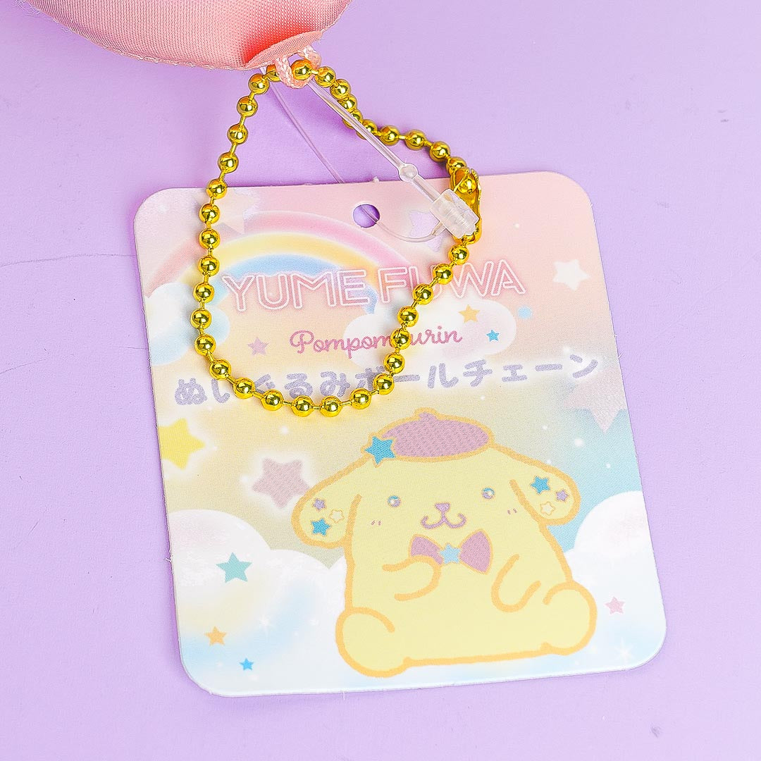 Pompompurin Yume Fuwa Plushie - Medium