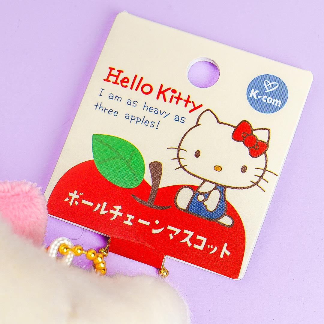 Hello Kitty 70s Series Plushie - Medium