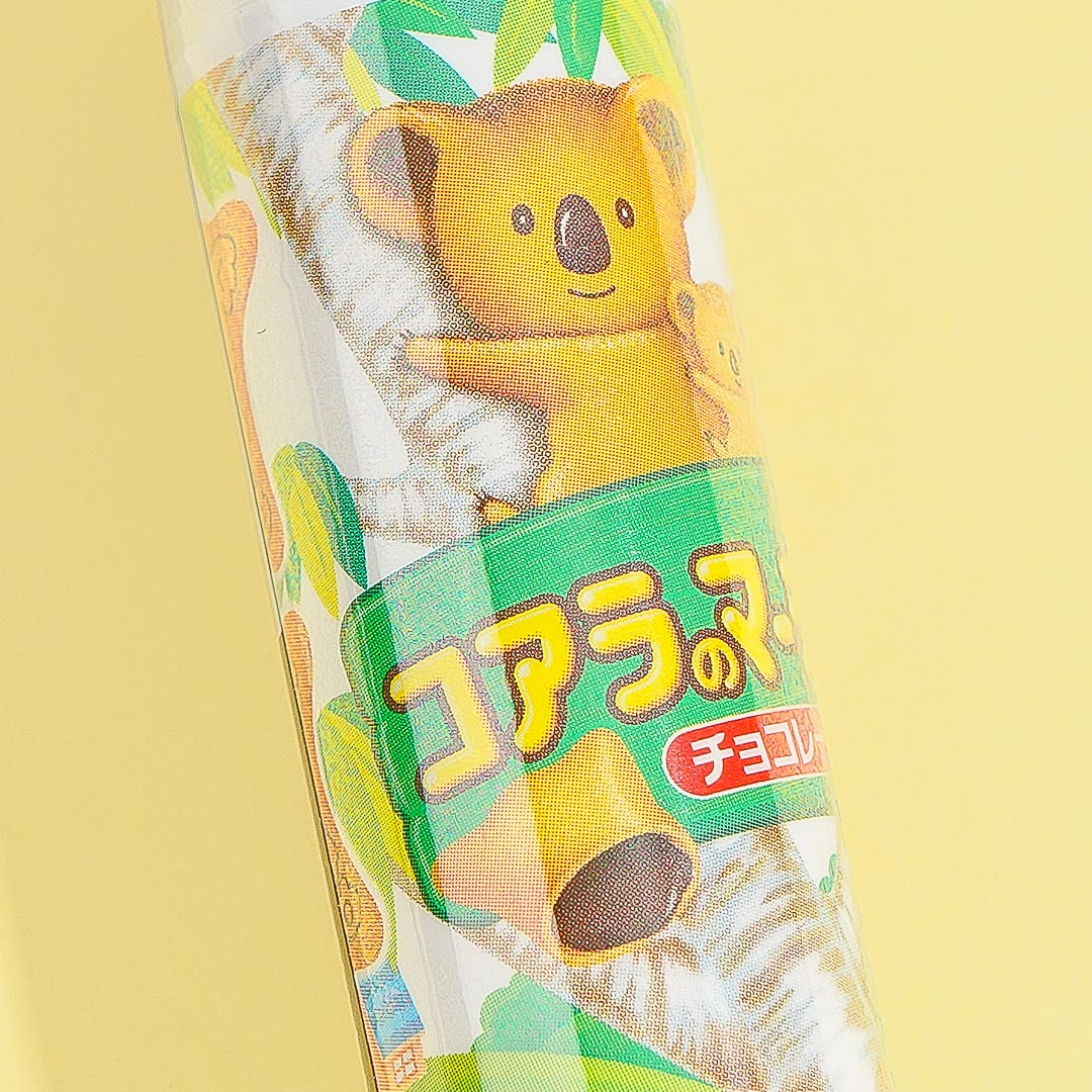 Koala's March Glue Stick