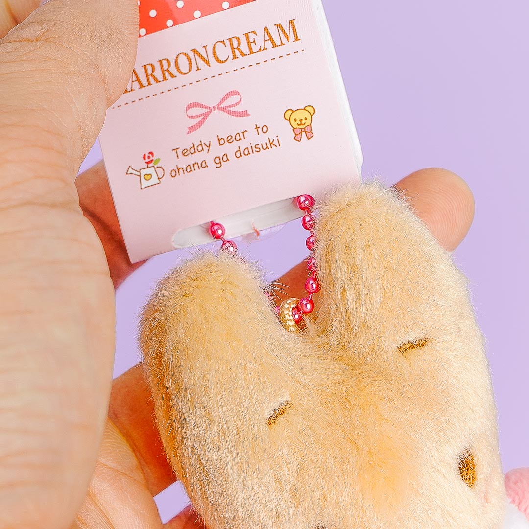 Marron Cream Mascot Plushie - Medium