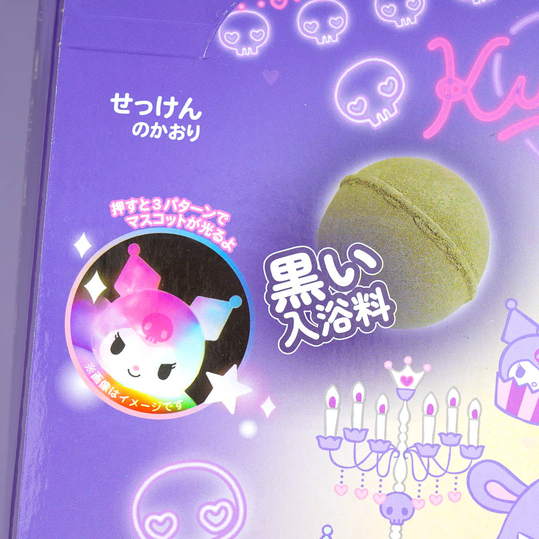 Kuromi Bath Ball With Light-Up Toy