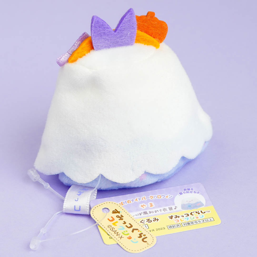 Sumikko Gurashi Ghost Plushie - Yama / Mini