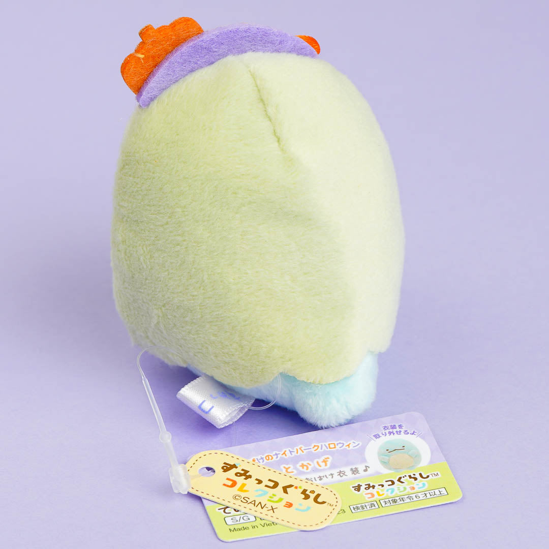 Sumikko Gurashi Ghost Plushie - Tokage / Mini