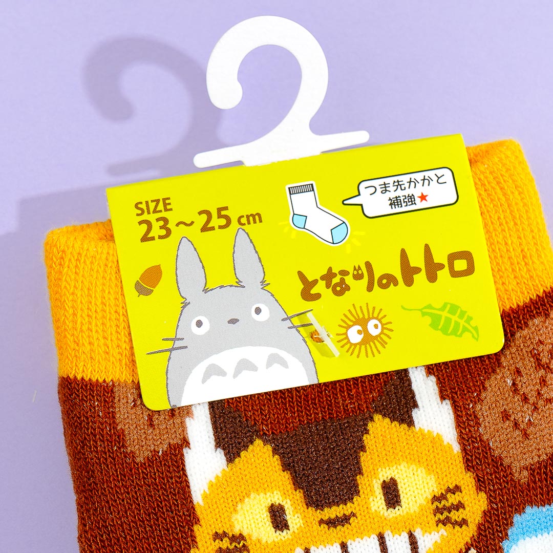 Totoro Autumn Catbus Socks