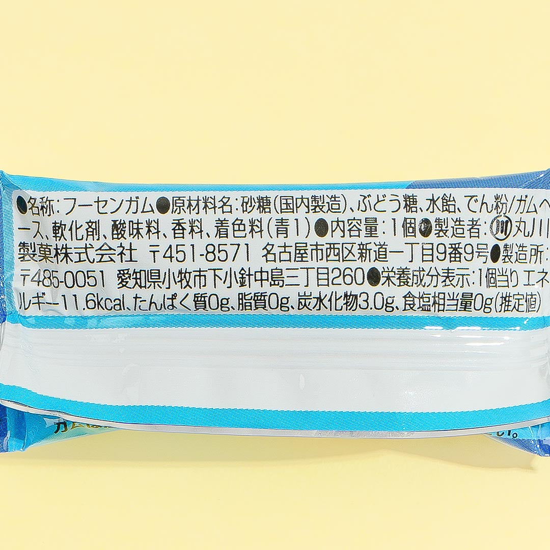 Marukawa Seika Blue Gum - Soda