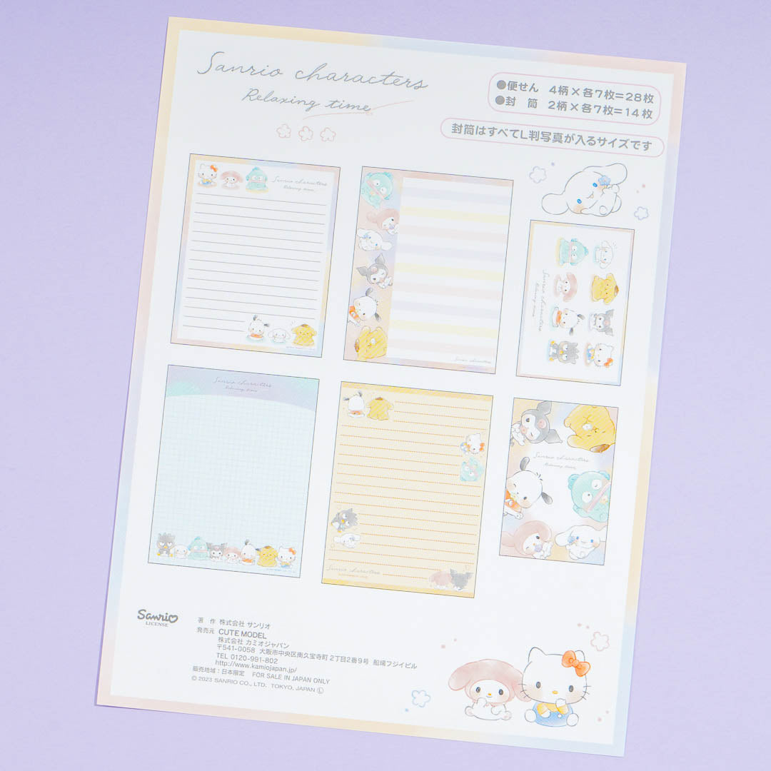 Sanrio Characters Relaxing Time Letter Set