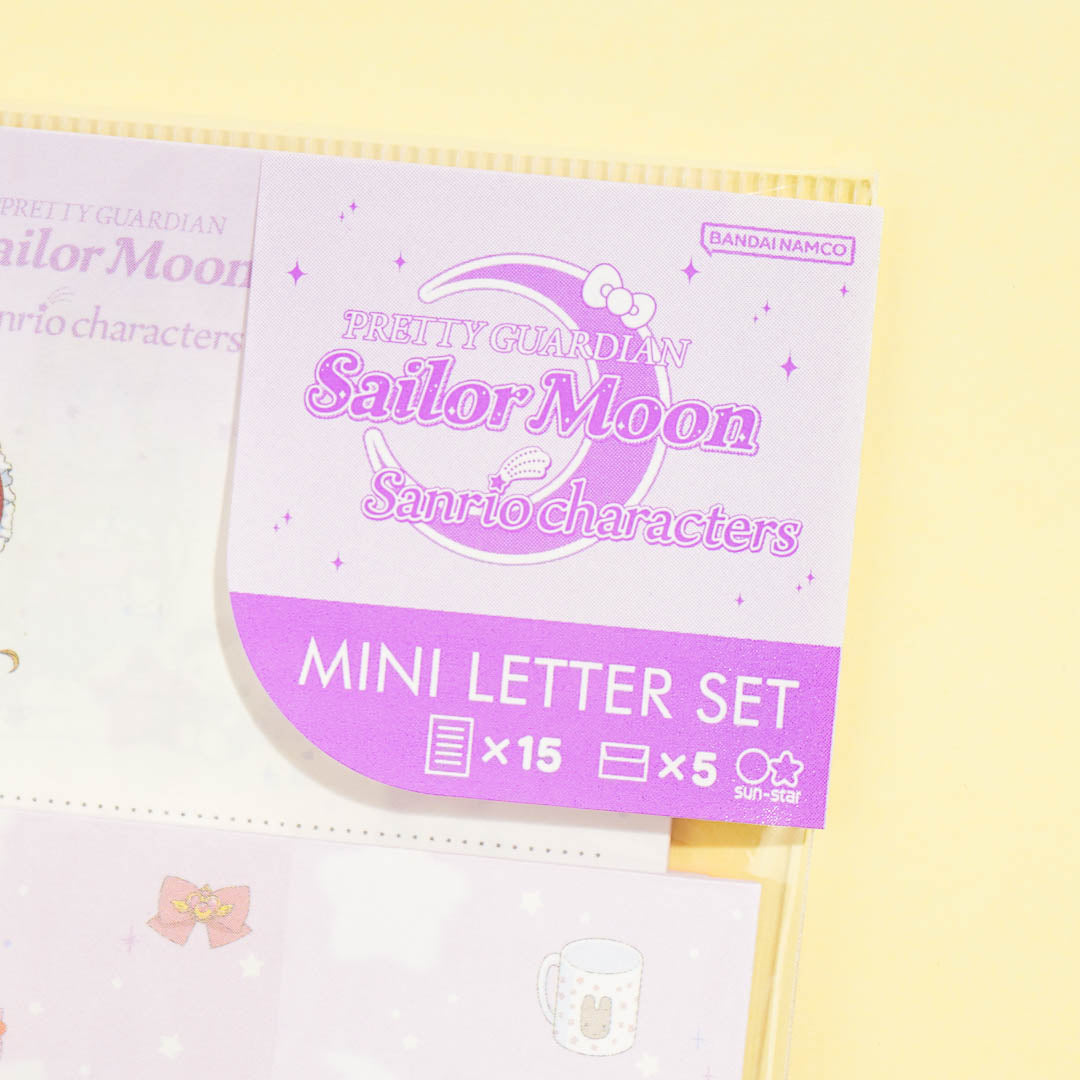 Sailor Moon x Sanrio Characters Sleepover Letter Set
