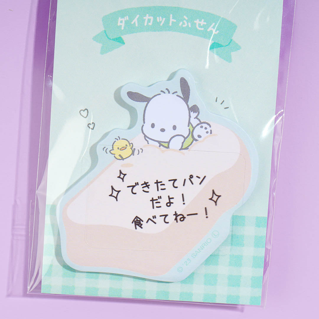 Pochacco Bread Sticky Notes