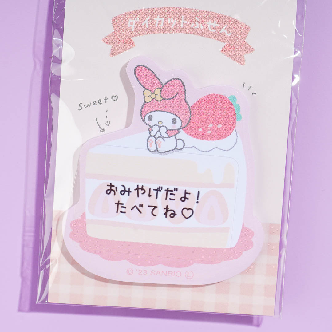 My Melody Strawberry Cake Sticky Notes